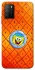 Чохол на Xiaomi Poco M3 Дім Спанч Боба фото 1 з 1