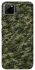 Чехол на Realme C11 Camouflage v24 фото 1 из 1