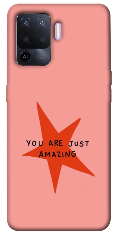 Чохол на Oppo A94 Amazing фото 1 з 1