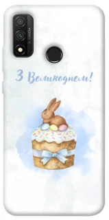 Чехол на Huawei P Smart (2020) Easter ver.8 фото 1 из 1