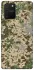 Чохол на Samsung Galaxy S10 Lite camouflage v5 фото 1 з 1
