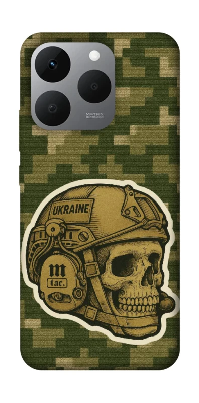 Чехол на Realme 15T Cranium фото 1 из 1