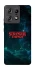 Чохол на Motorola Edge 50 Pro Stranger Things ver.30 фото 1 з 1