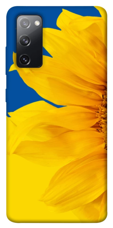 Чохол на Samsung Galaxy S20 FE Sunflower фото 1 з 1