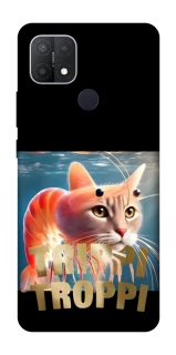 Чехол на Oppo A15s / A15 Trippi Troppi фото 1 из 1