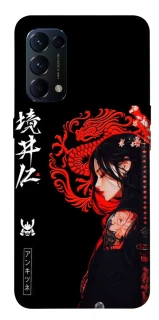 Чохол на Oppo Reno 5 4G Red Dragon фото 1 з 1