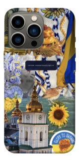 Чохол на Apple iPhone 13 Pro (6.1") Ukraine style ver.5 фото 1 з 1