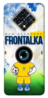 Чохол на Infinix Zero 8 Фронталка №99 v3 фото 1 з 1