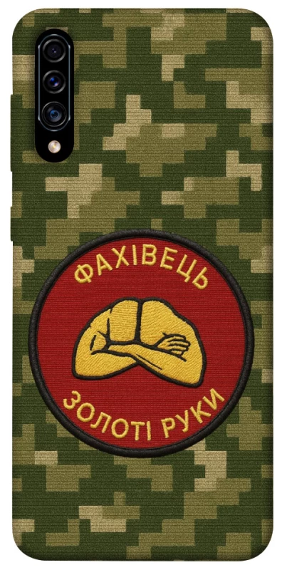 Чохол на Samsung Galaxy A50 (A505F) / A50s / A30s Фахівець фото 1 з 1