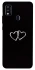 Чохол на ZTE Blade A51 Love aesthetic ver.14 фото 1 з 1