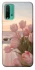 Чохол на Xiaomi Redmi Note 9 4G / Redmi 9 Power Morning Flowers zon фото 1 Чохол на Xiaomi Redmi Note 9 4G / Redmi 9 Power Morning Flowers zon фото 1 з 1