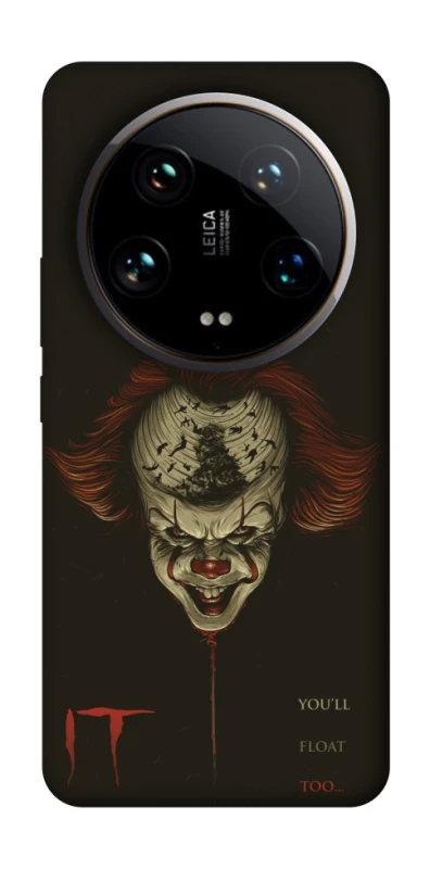 Чехол на Xiaomi 14 Ultra Оно v2 фото 1 из 1