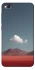 Чохол на Xiaomi Redmi 4a Cloud mountain фото 1 з 1
