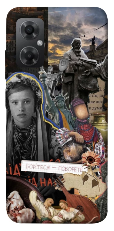 Чохол на Xiaomi Redmi Note 11R Ukraine style ver.6 фото 1 з 1