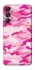 Чехол на Samsung Galaxy M55 camouflage pink фото 1 из 1