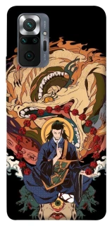 Чехол на Xiaomi Redmi Note 10 Pro Suguru Geto фото 1 из 1