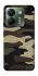 Чехол на Xiaomi Poco M7 pro 5G Camouflage v6 фото 1 из 1