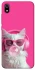 Чохол на Xiaomi Redmi 7A Pink kitty фото 1 з 1