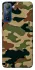 Чохол на TECNO Pop 5 LTE Camouflage v27 фото 1 з 1