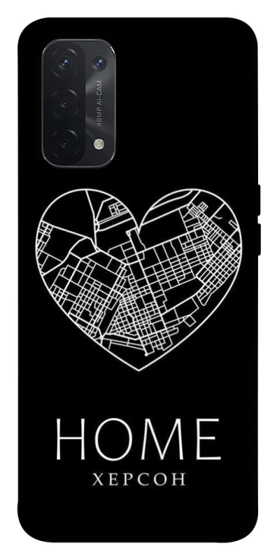 Чохол на Oppo A54 5G / A74 5G Херсон Home фото 1 з 1