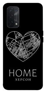Чохол на Oppo A54 5G / A74 5G Херсон Home фото 1 з 1