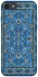 Чехол на Apple iPhone 7 / 8 (4.7") Ковёр v52 фото 1 из 1