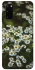 Чехол на Samsung Galaxy S20 Ромашки v13 фото 1 из 1