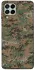 Чохол на Samsung Galaxy M53 5G Camouflage v32 фото 1 з 1
