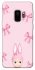 Чехол на Samsung Galaxy S9 Ribbon Bunny фото 1 из 1