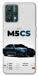 Чехол на Realme 9 Pro BMW M5 CS фото 1 из 1