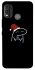 Чехол на Nokia G11 Plus Christmas mood фото 1 из 1