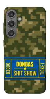 Чехол на Samsung Galaxy S24 Donbas ticket фото 1 из 1