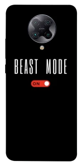 Чехол на Xiaomi Redmi K30 Pro / Poco F2 Pro Beast mode фото 1 из 1