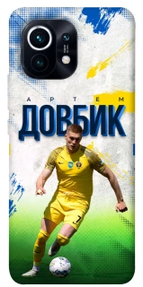 Чехол на Xiaomi Mi 11 Довбик №11 фото 1 из 1