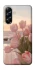 Чехол на Samsung Galaxy A57 5G Morning Flowers zon фото 1 из 1