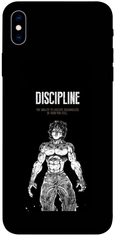 Чехол на Apple iPhone XS Max (6.5") Discipline фото 1 из 1