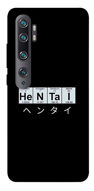 Чохол на Xiaomi Mi Note 10 / Note 10 Pro / Mi CC9 Pro Хентай фото 1 з 1