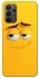 Чехол на Samsung Galaxy A23 4G smile фото 1 из 1