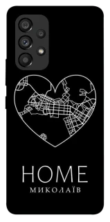 Чохол на Samsung Galaxy A53 5G Миколаїв Home фото 1 з 1