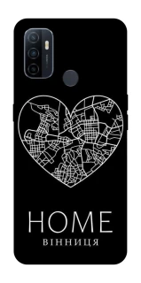 Чохол на Oppo A53 / A32 / A33 Вінниця Home фото 1 Чохол на Oppo A53 / A32 / A33 Вінниця Home фото 1 з 1