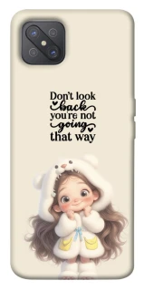 Чохол на Oppo A92s Don't look back фото 1 з 1