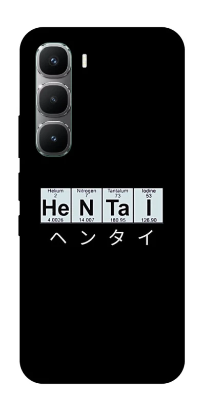 Чохол на Infinix Hot 60 Pro Хентай фото 1 з 1