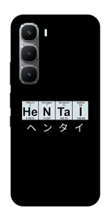 Чехол на Infinix Hot 60 Pro Хентай фото 1 из 1