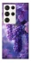 Чехол на Samsung Galaxy S23 Ultra Bunch of grapes фото 1 из 1