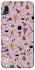Чохол на Samsung Galaxy A10 (A105F) Harry Potter V16 фото 1 з 1