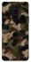 Чохол на OnePlus 8 Pro Camouflage v30 фото 1 з 1