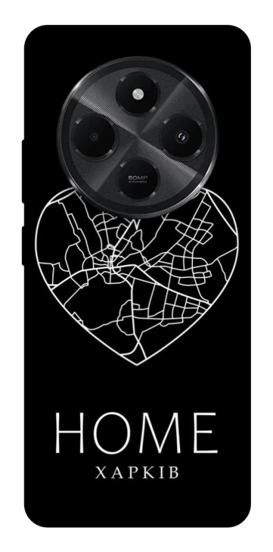 Чехол на Xiaomi Poco M7 Харків Home фото 1 из 1