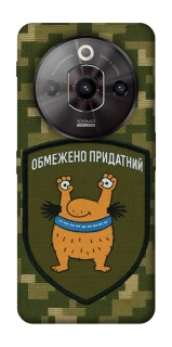 Чохол на ZTE Nubia Focus Pro Обмежено придатний фото 1 з 1