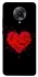 Чохол на Xiaomi Redmi K30 Pro / Poco F2 Pro Splash heart фото 1 з 1