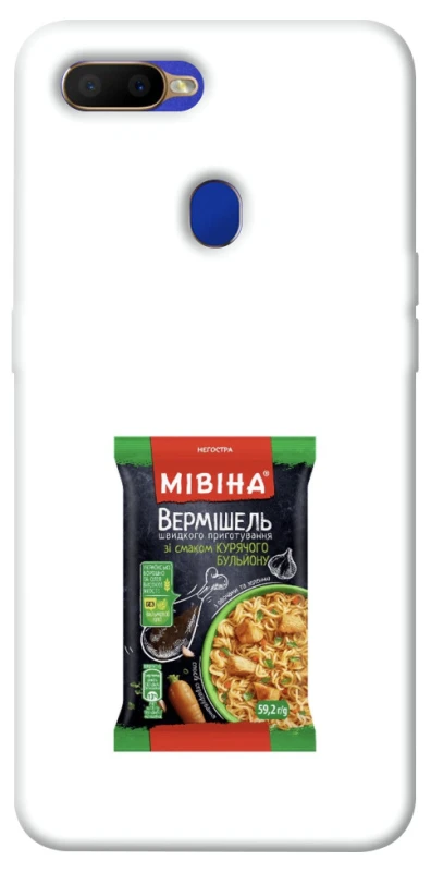 Чохол на Oppo A5s Мівіна фото 1 з 1